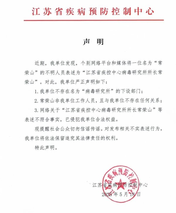 免费配资网站 上海中心气象台发布雷电黄色预警信号