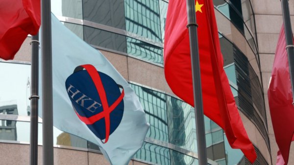 炒股入门知识配资平台 南向资金成交额创近九周新高，3股获大幅加仓